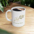 Botanical 'Wait' Ceramic Mug — Neutral Leaf Illustration Coffee Cup (11oz, 15oz)